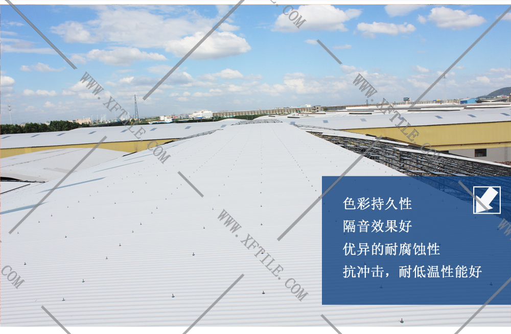 濟寧合成樹脂瓦屋面防水原理是什么