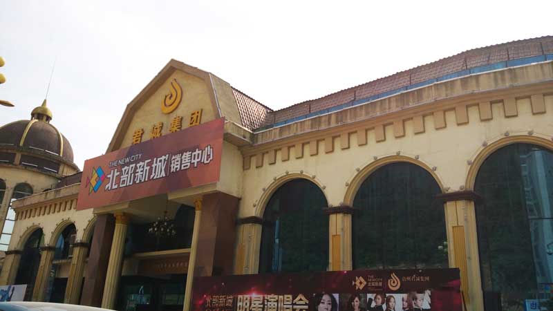 濟寧樹脂瓦哪個品牌質量最好