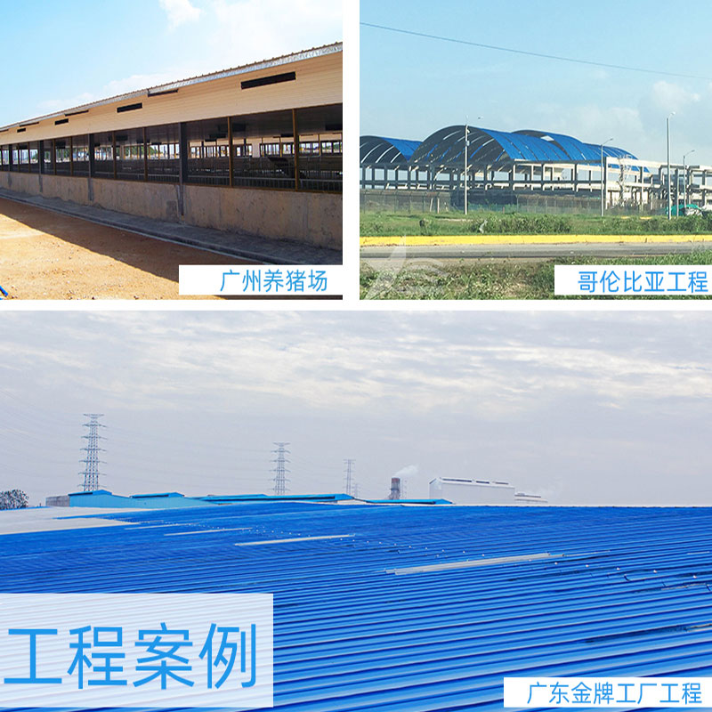 濟寧PVC廠房瓦安全、環保、經濟實惠，為工業廠房帶來持久的保護