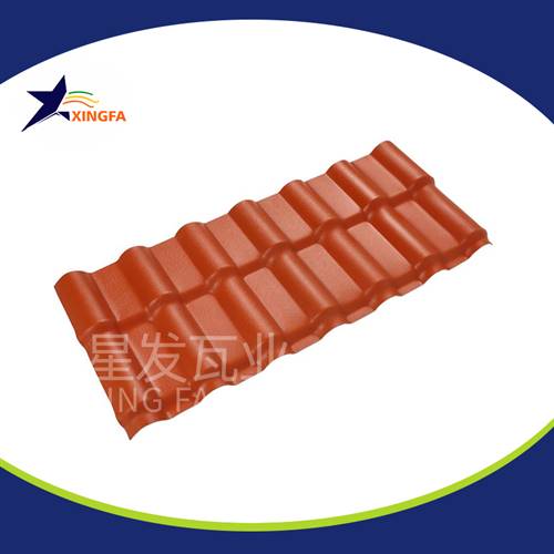 濟寧合成樹脂瓦廠家 防腐耐用塑料樹脂瓦 星發牌中式仿古瓦價格 
