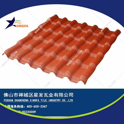 磚紅色3.5mm超厚版合成樹脂瓦 使用壽命超長達到國家標(biāo)準(zhǔn) 新農(nóng)村改造家用復(fù)古風(fēng)樹脂瓦 濟寧工廠價錢出售